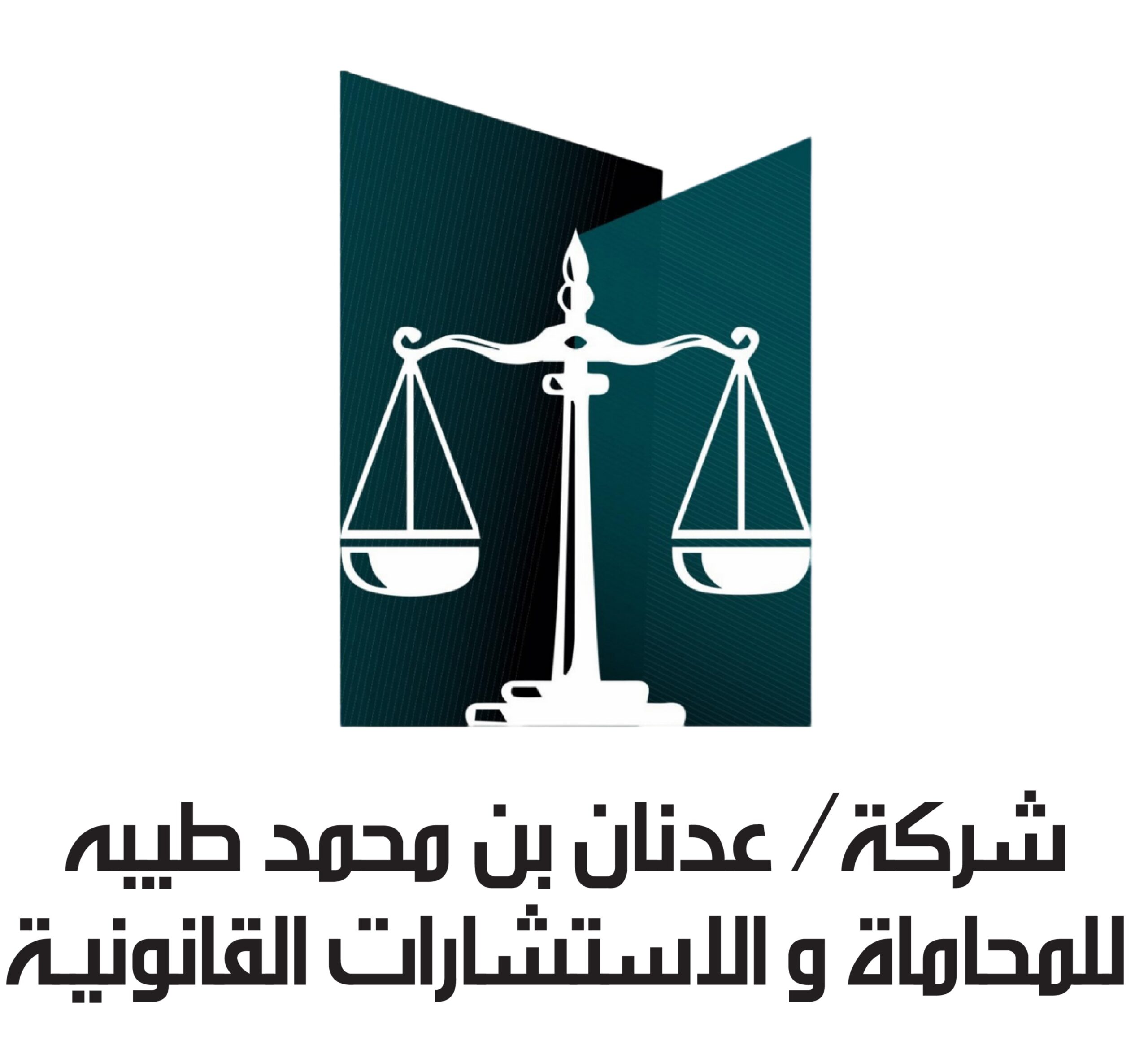 logo 02 scaled