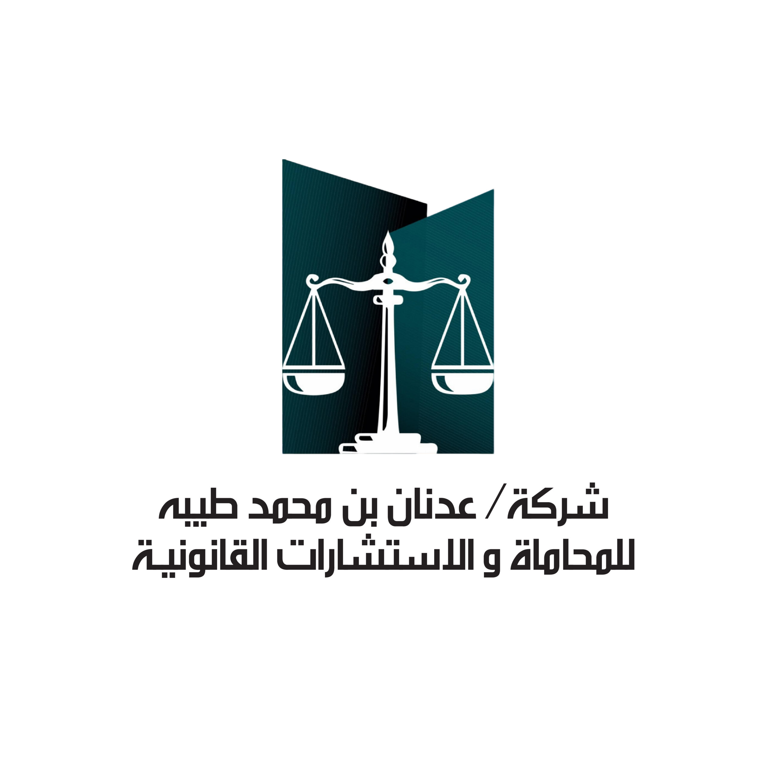 logo 02 scaled